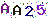 Click to replace
